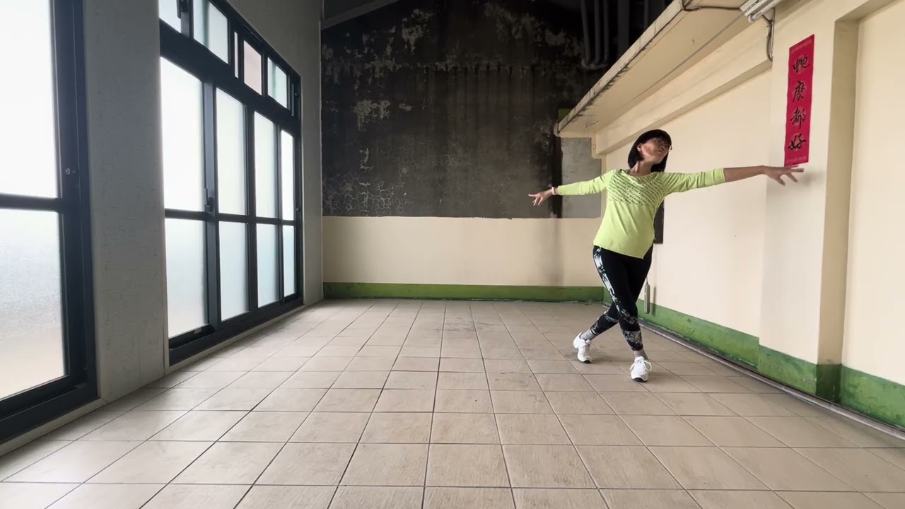 《夜色》#背面練習 #探戈 感謝#邱月茹老師編舞
