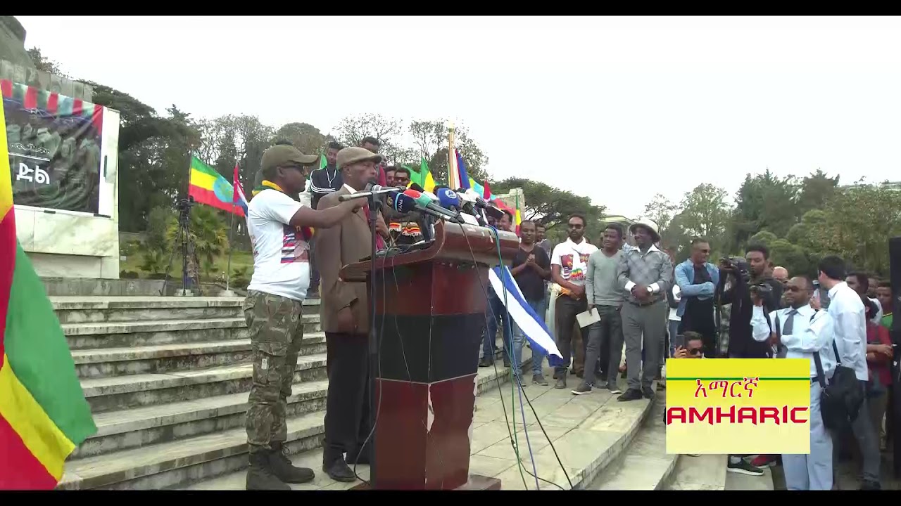 &ldquo;አንድም ጥይት ያለ ኢላማ ተኩሼ አላዉቅም&rdquo; ሻለቃ ባሻ አሊ በርኪ | Ali Berki | Ethiopia
