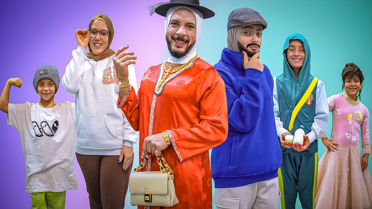 تحدي تبادل الادوار الحقيقية 🔁 الجزء #2 (مبروك المدام حامل🤰)