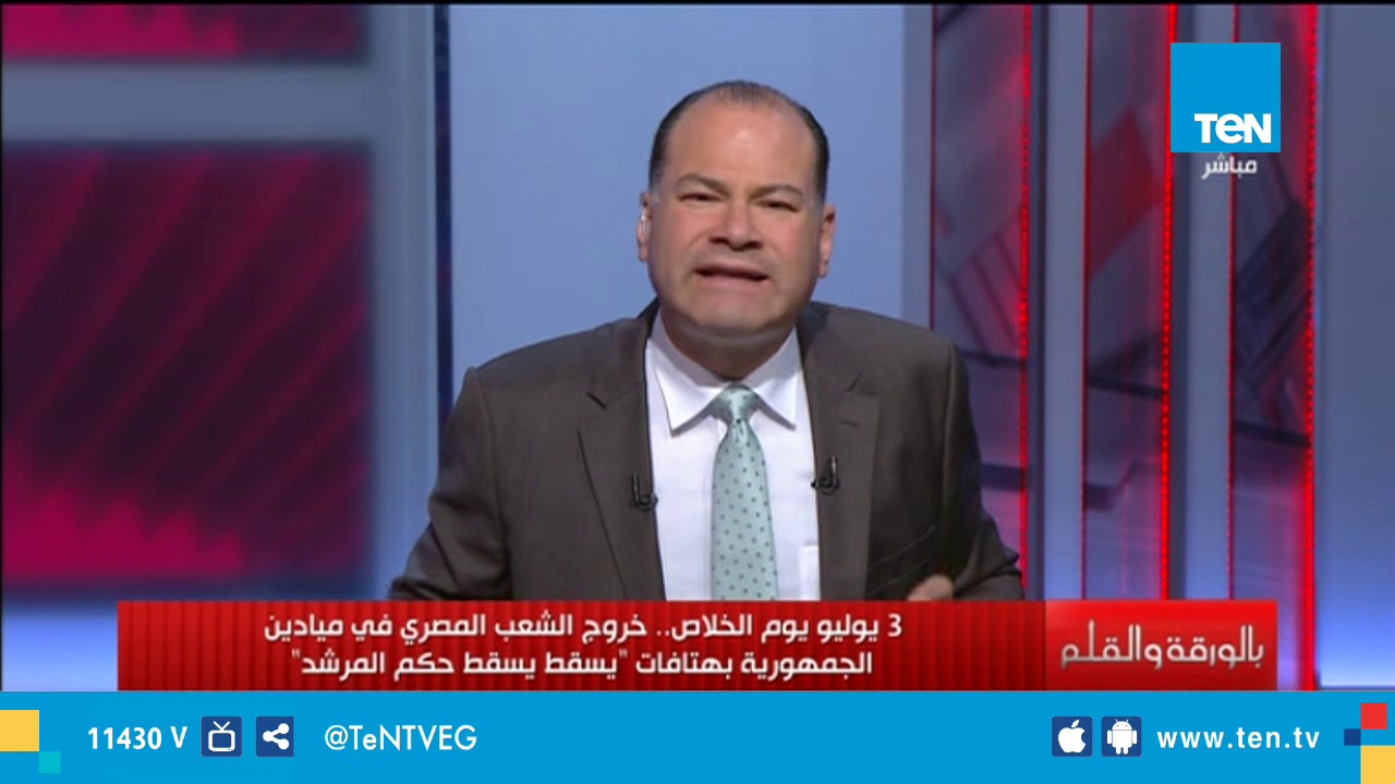 بالورقة والقلم - 