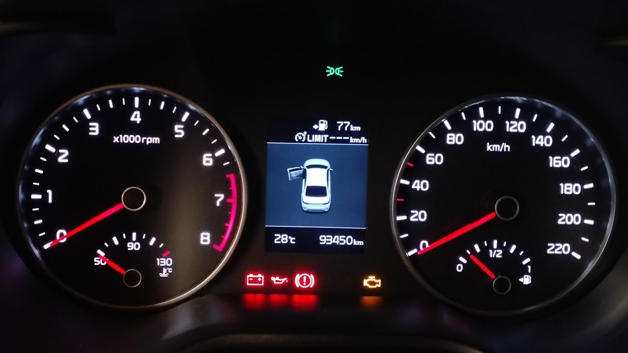 Supervision в Kia Rio 4 МКПП