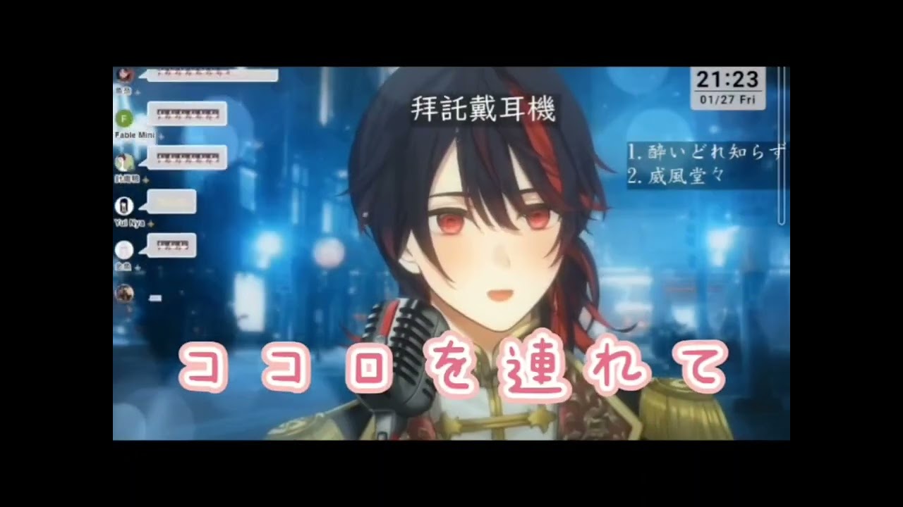 【蘭斯洛特精華短切片】！ 威風堂堂TSKR/// @LancelotL_ST