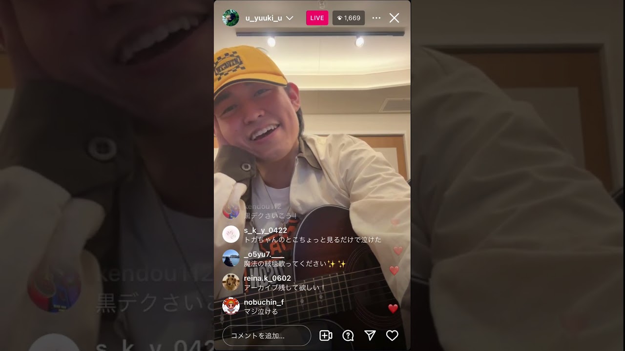 Tani Yuukiインスタライブpart1