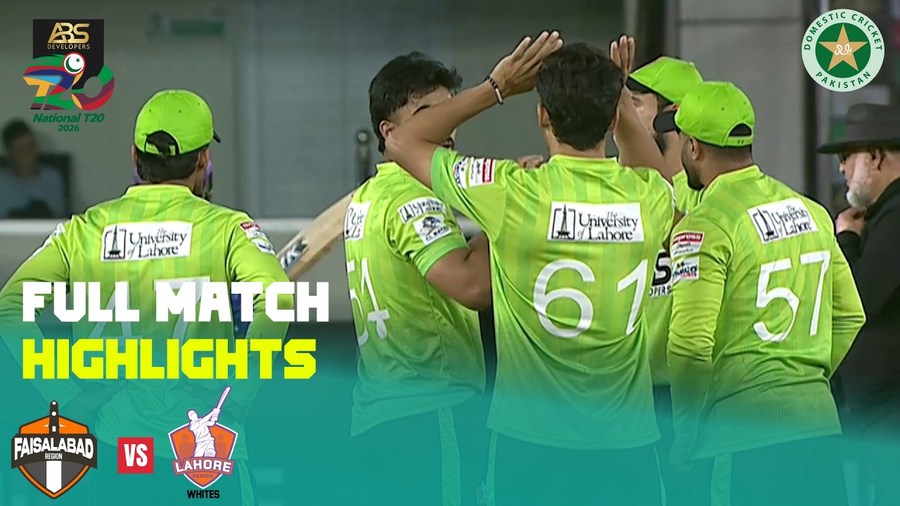 Full Match Highlights | Faisalabad vs Lahore | M06 | ABS Developers National T20 Cup 2026 | MZA1T