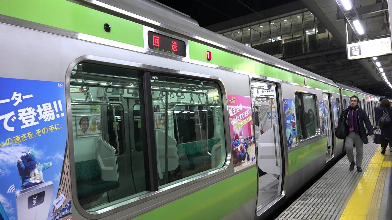 【回到屋簷下】JR東日本 山手線 E231系 清客及不載客倒車駛離大崎站四台 (入品川側綫、行車片段)