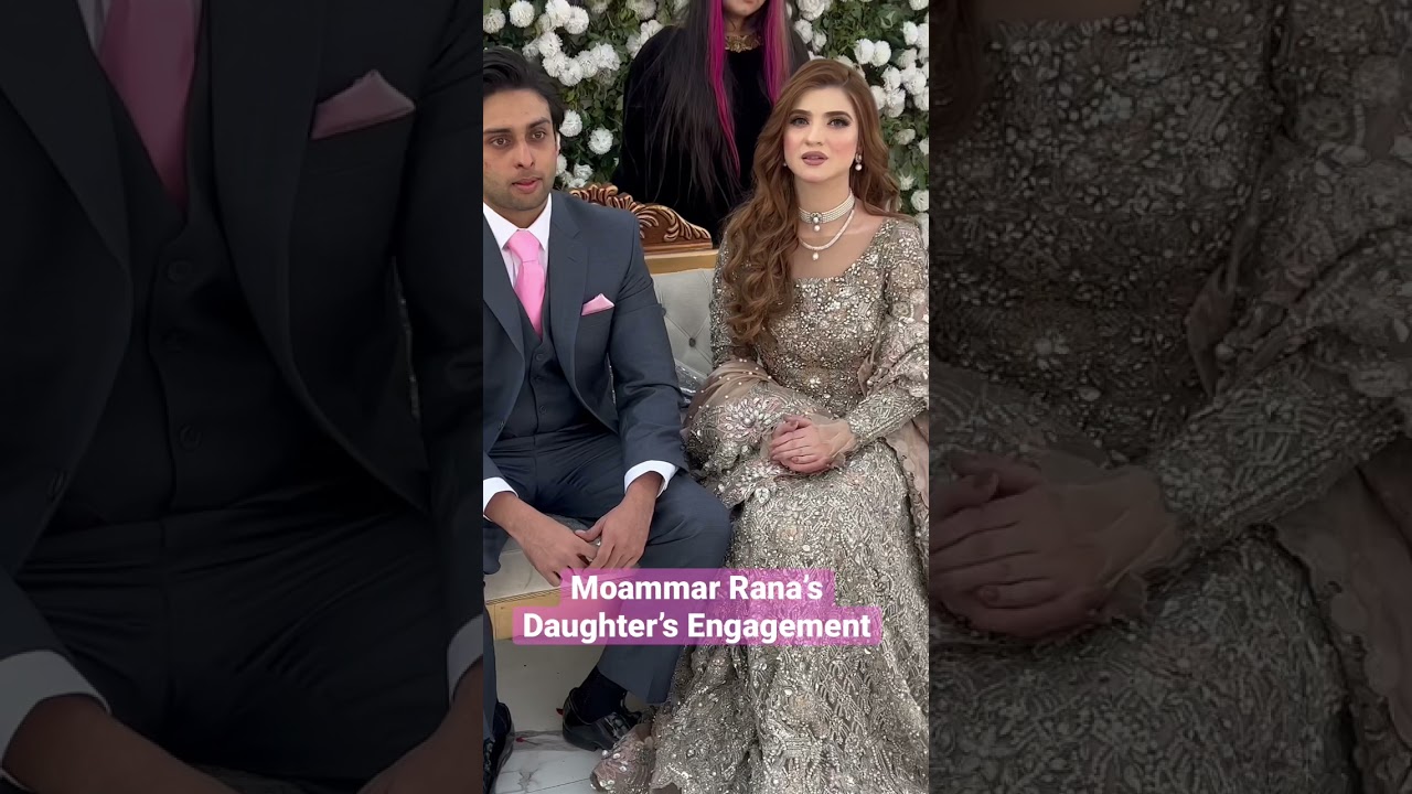 Saud&rsquo;s Family At Moammar Rana&rsquo;s Daughter&rsquo;s Engagement