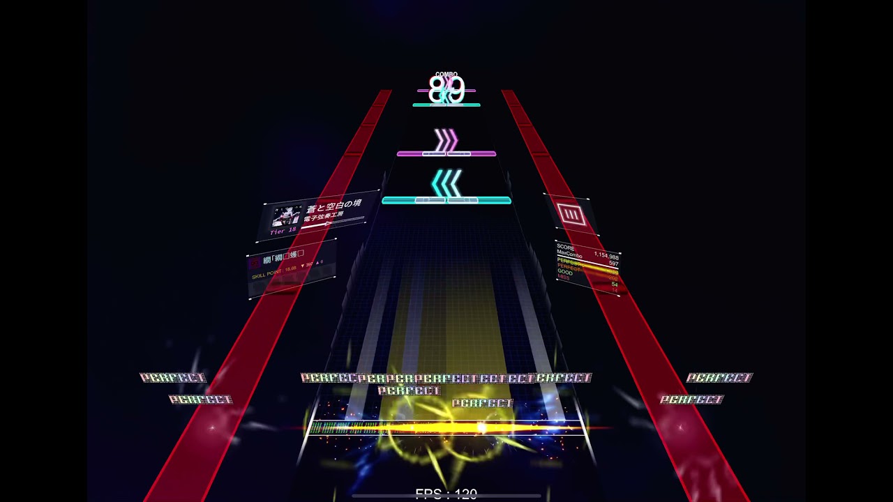 [DanceRail3] 蒼と空白の境 (Tier 18) 【CLEARED】RANK SSS
