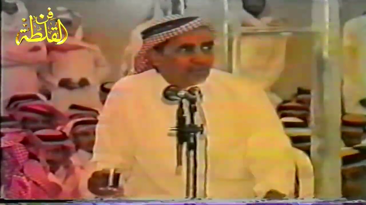 صياف الحربي وتركي الميزاني - الرس ٧-٧-١٤٢٤ هـ