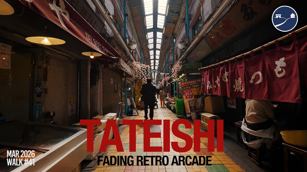 Retro Shotengai Walk | Keisei Tateishi, Tokyo (Old Signs & Backstreets)