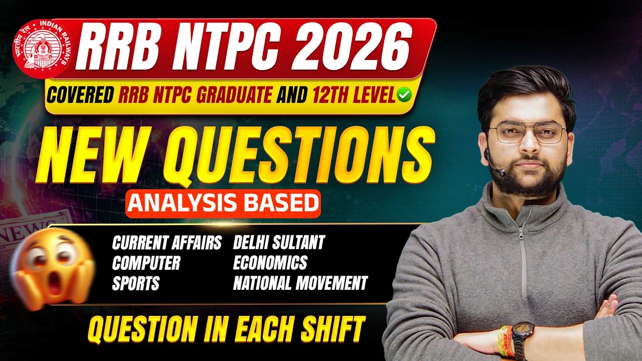 RRB NTPC 2026 Analysis Based Questions 🔥 | Most Expected Questions for Railway NTPC 2026