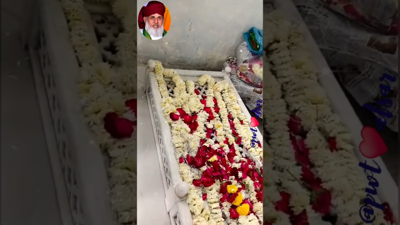 2nd Saalana Faatiha Khvaanii Hazrat Haji Sayyed Shah Chand Pasha Qadri Pirjade Saheb (4 दिसंबर 2025)