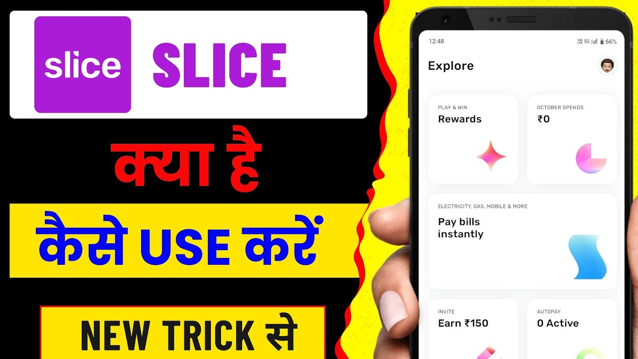 Slice App Kaise Use Kare || How To Use Slice App || Slice App Kaise Chalaye || Slice App Kya hai