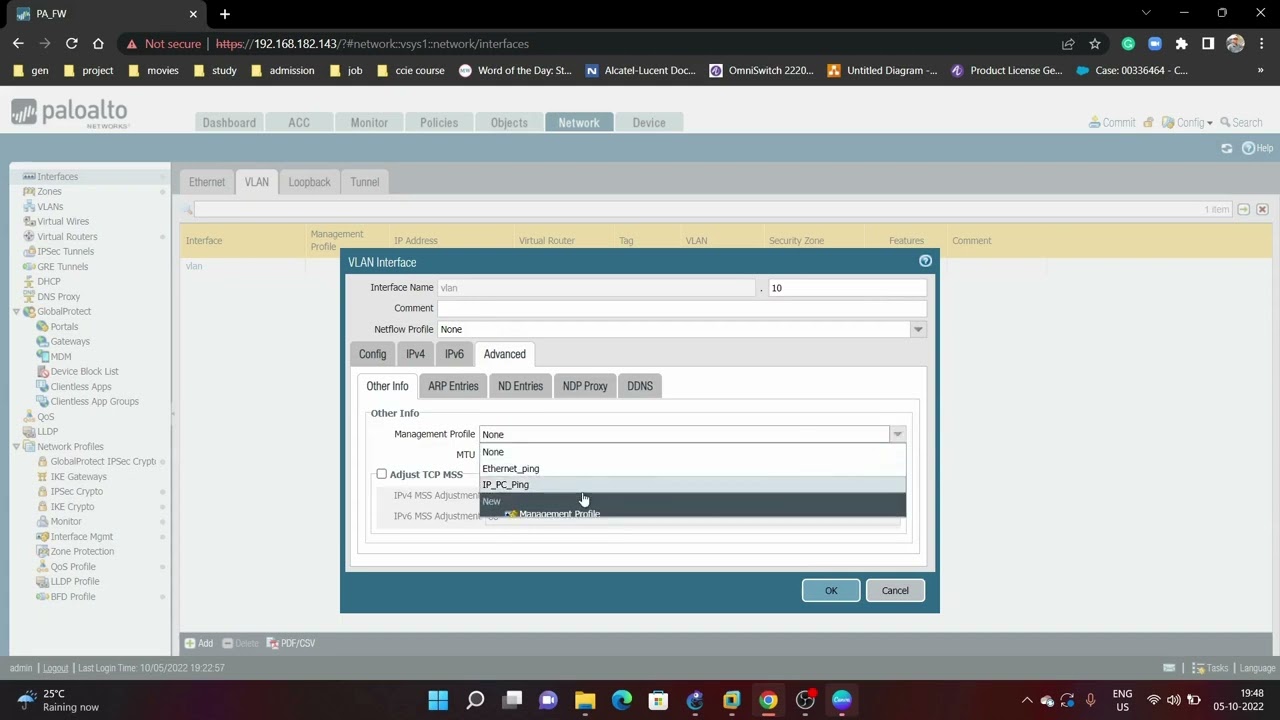 Межсетевой экран Palo Alto: настройка VLAN, настройка DHCP и маршрутизация VLAN.