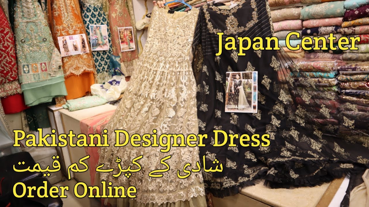 Wedding Wear Dresses| Maxi Dress Design| Pakistani Designer Dress USA| Fancy Suits Online| Shopping