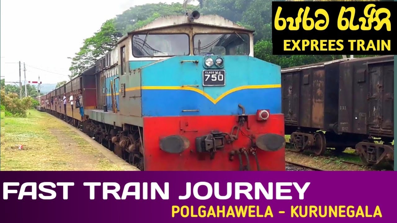 Polgahawela to Kurunegala Fast Train Journey With Rajarata Rejini Express Train In Sri Lanka
