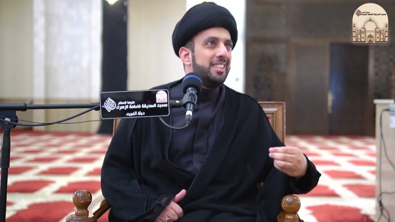 الرجم لا ينسجم مع الاسلام والقرآن - سماحة السيد موسى العلي