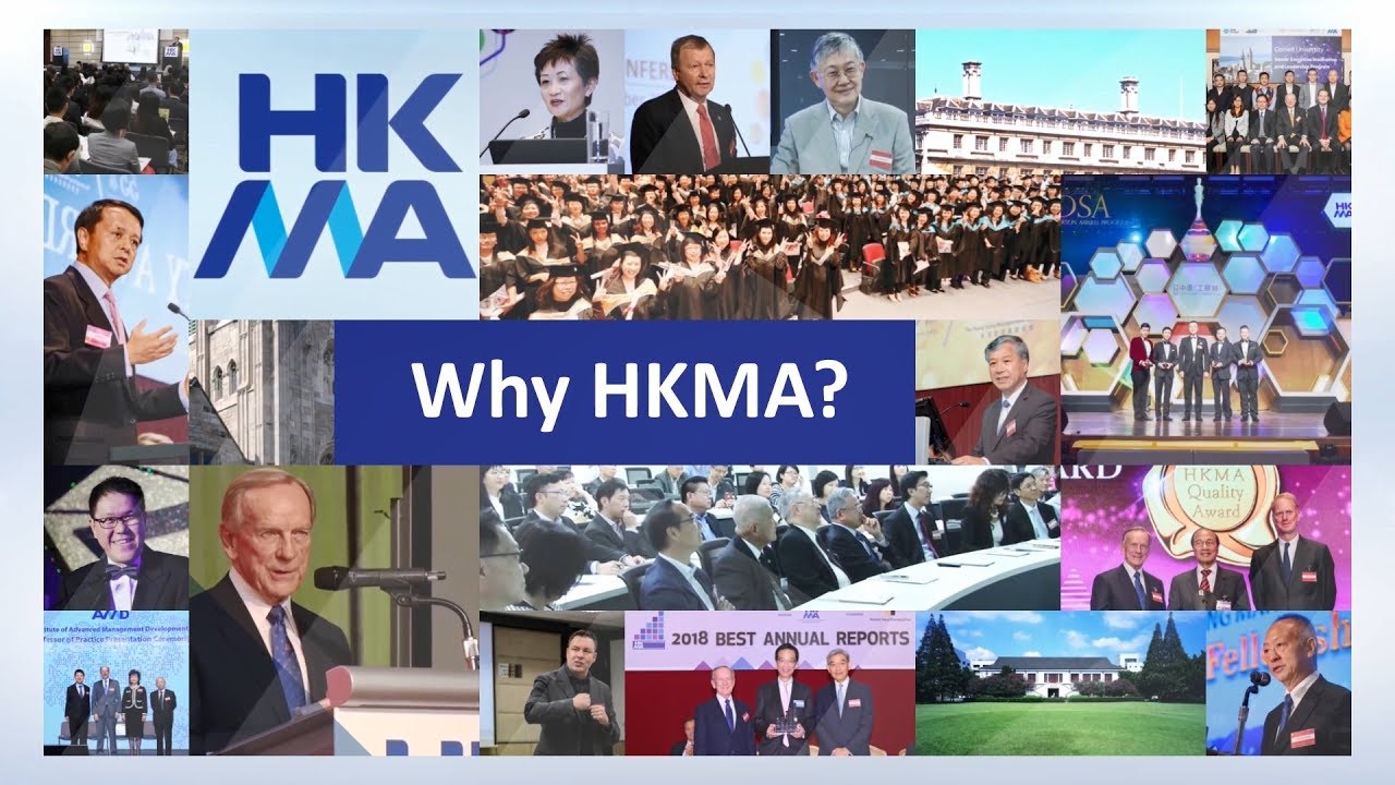 Why the HKMA?