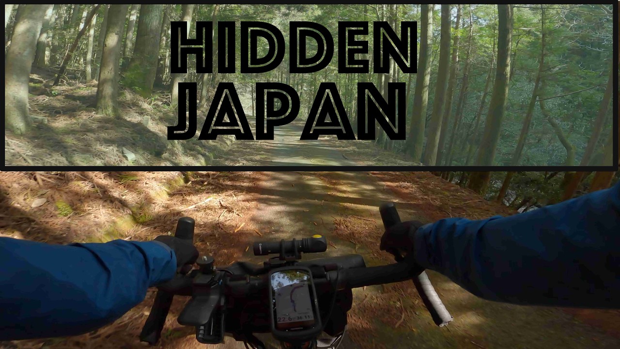 秘境ライド｜ POV Gravel Ride in Hamamatsu, Shizuoka Japan