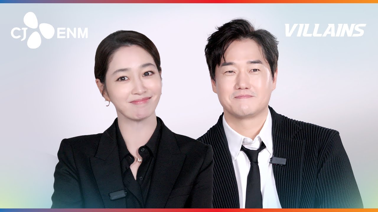 Warm Greetings from the cast of VILLAINS 👋 | Hello from CJ ENM | CJ ENM