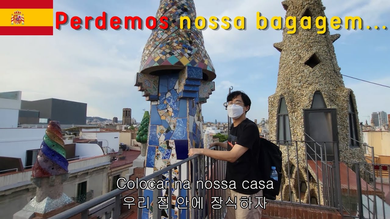 Saindo do Brasil pela primeira vez ✈️  | Viagem Casal Brasileira e Coreano