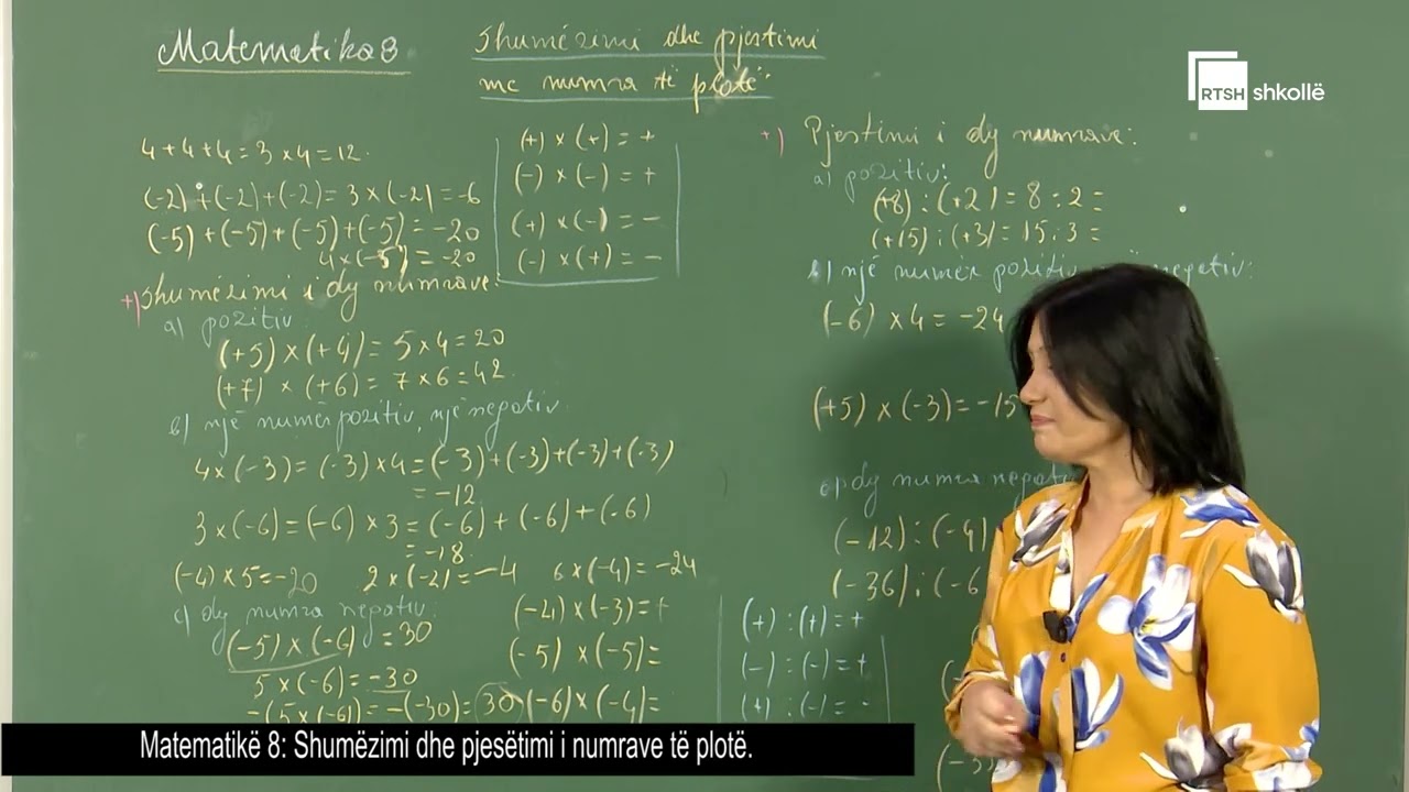 Shumëzimi dhe pjesëtimi i numrave të plotë | Matematikë 8