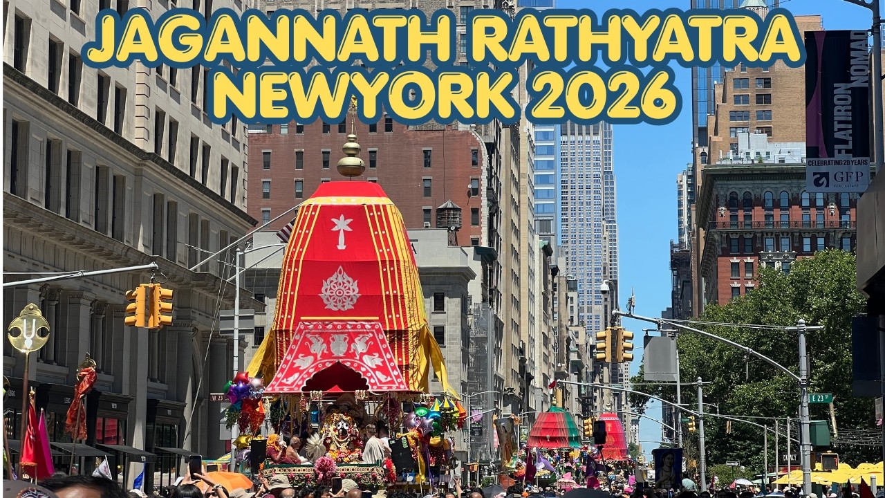 Jagannath Rath Yatra 2026 in USA | जगन्नाथ रथ यात्रा | ଜଗନ୍ନାଥ ରଥ ଯାତ୍ରା | New York