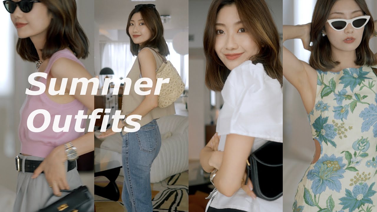 夏季穿搭购物分享丨Summer Fashion Haul & Outfit Ideas丨Savislook