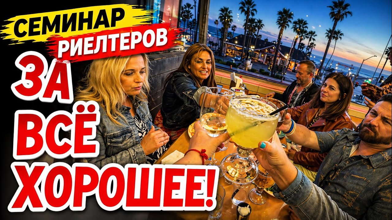 Из класса в класс или танцы &laquo;сам с собой&raquo;&hellip;  #натальяфальконе #usa #сша 