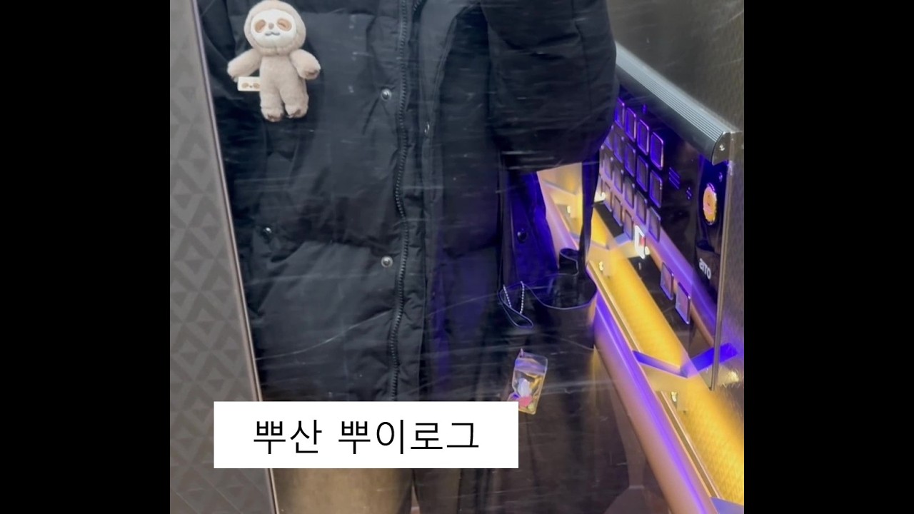 백수지만 오타쿠짓은 하구싶어!