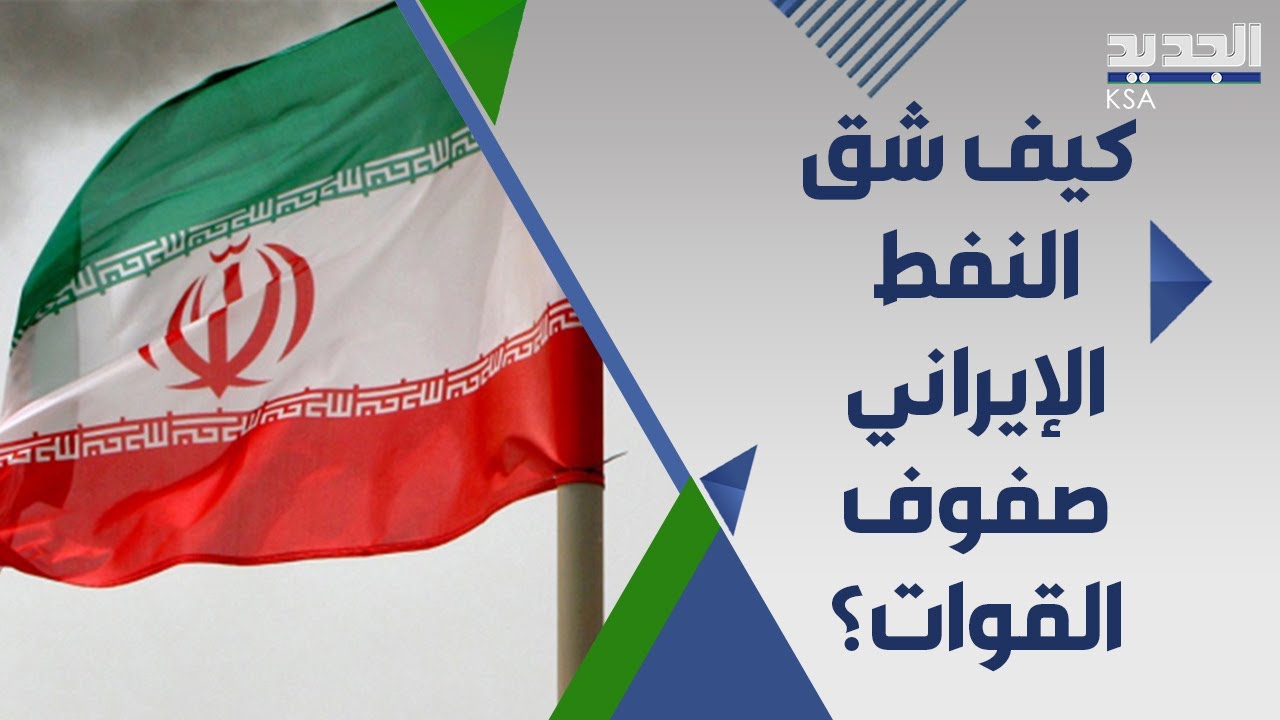 النائب سيزار معلوف : سمير جعجع اخرجني من مجموعات الواتساب و انتهت العلاقة هنا