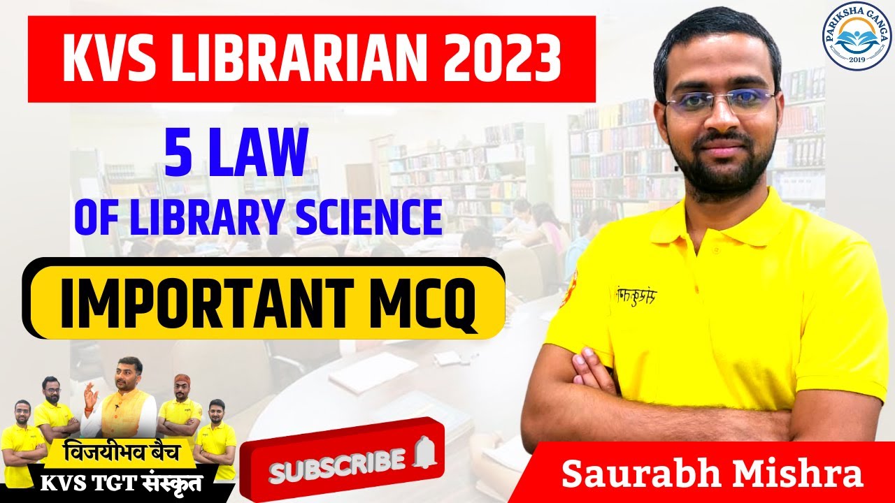 5 Law of Library Science | Saurabh Sir | kvs library