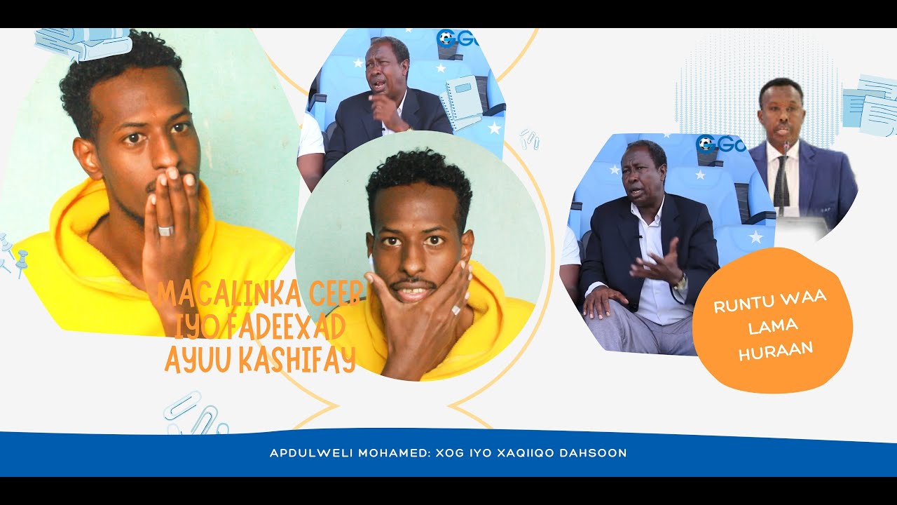 Macalin Farayare Waa Kuma,Gormuu Kubada Cagta Kusoo biiray, Macalinkuu Ku Daydaa Ama Jeceyl Yahay?
