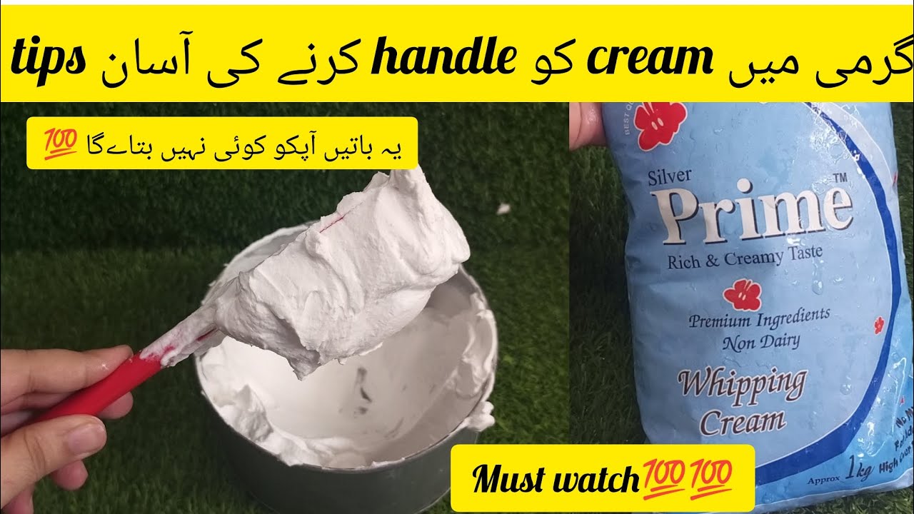 How to handle Whipping Cream in Summers| All tips and tricks related to Whipping Cream #trending
