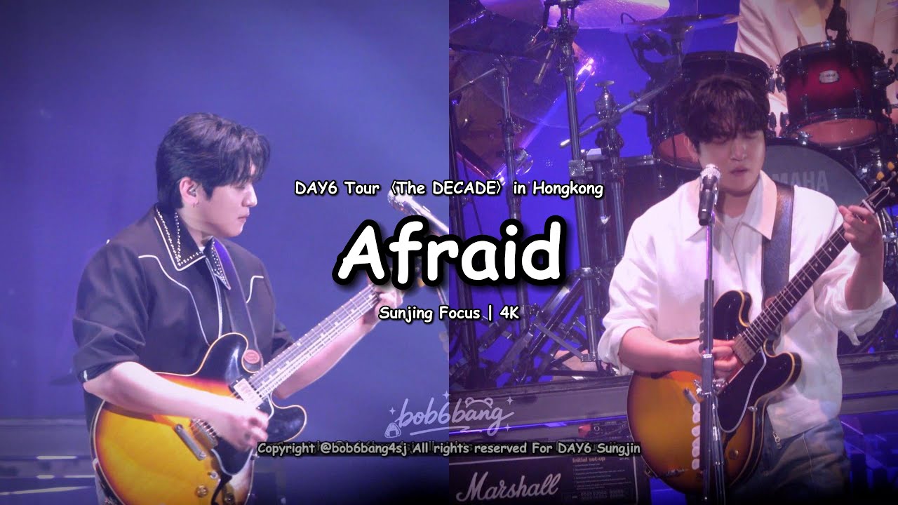 [4K]Afraid 데이식스 성진 직캠 교차 편집 DAY6 SUNGJIN focus @DAY6 The Decade in HK