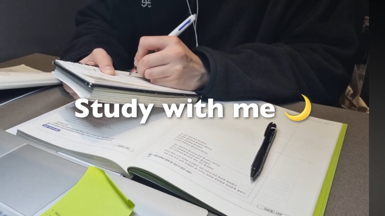 Day 109 | 2026.02.06 Study With Me | Friday🌙 