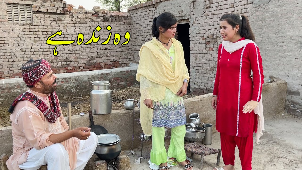 Woh Zinda Hai | Emotional Story In Punjabi | Heart Touching Story That Will Make You Cry | Bata Tv