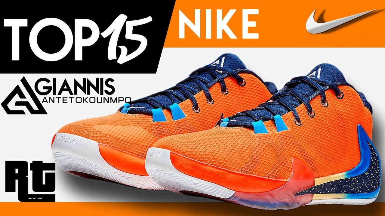 Top 15 Latest Nike Shoes for the month of July 2019