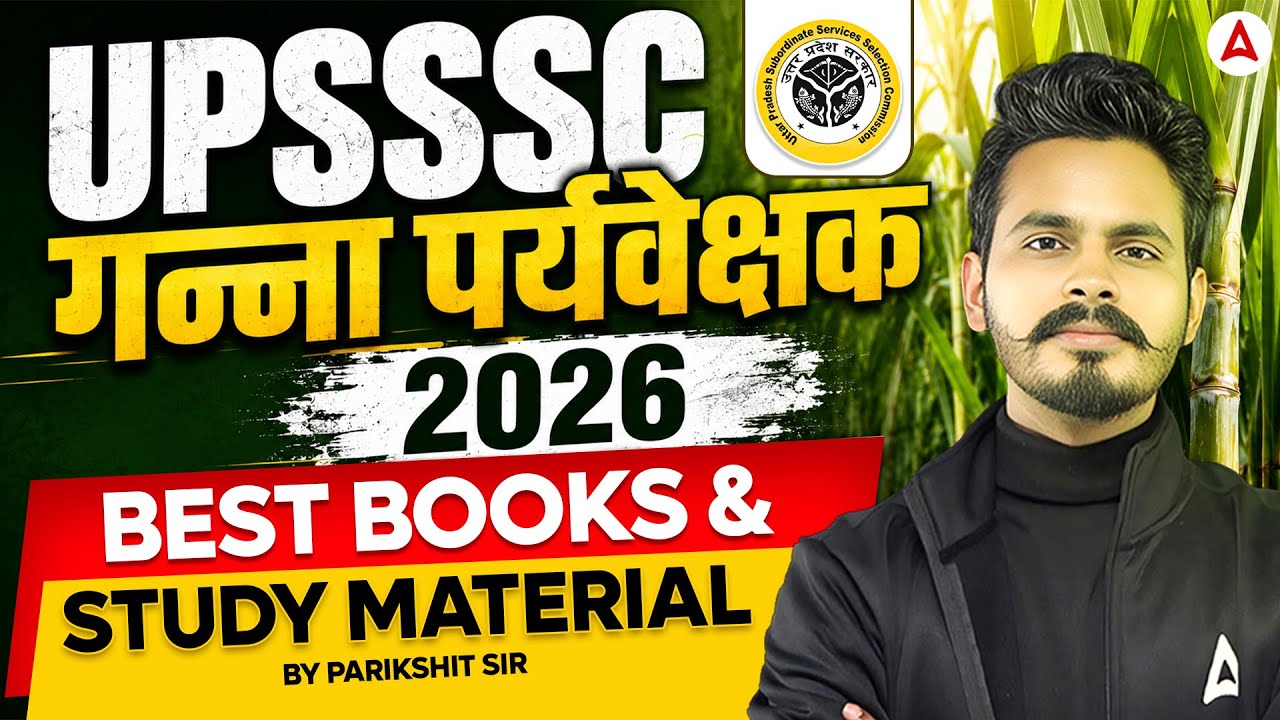 UPSSSC Cane Supervisor 2026 | UPSSSC Cane Supervisor Best Books/Study Material | By Parikshit Sir