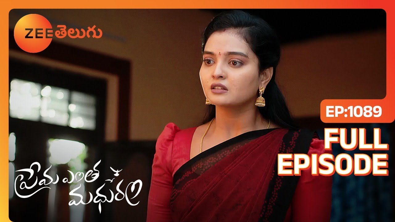 అన్నయ్య ఈ compliments నీకే - Prema Entha Maduram – ప్రేమ ఎంత మధురం - Full Ep - 1089 - Zee Telugu