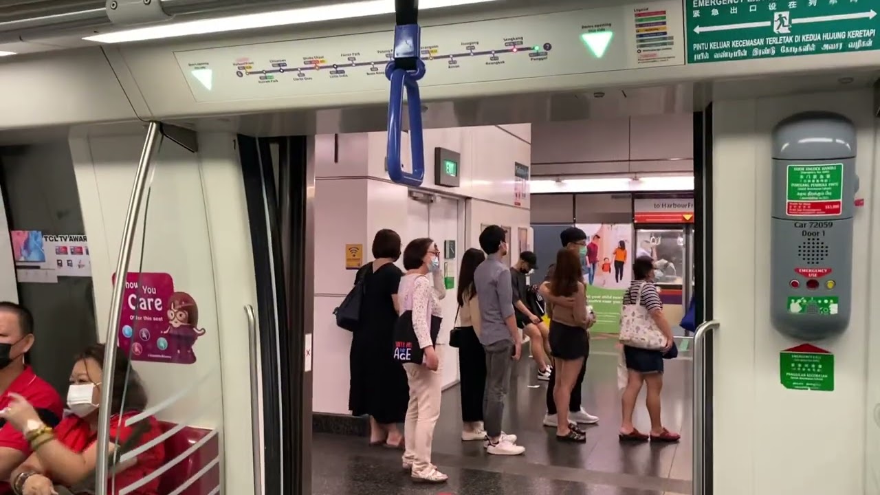 SBST C751C Buangkok To Punggol