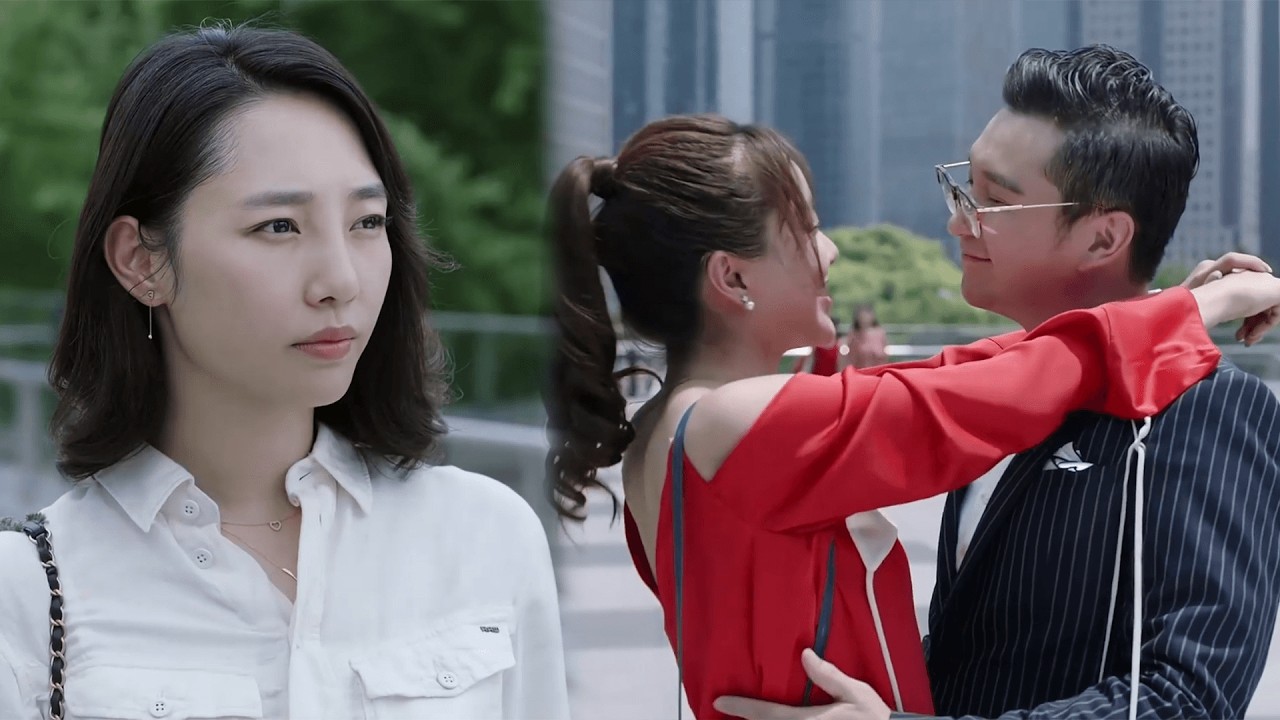 【Chinese drama】妻子逛街卻撞見丈夫和情婦的求婚現場，一句話讓渣男淨身出戶！