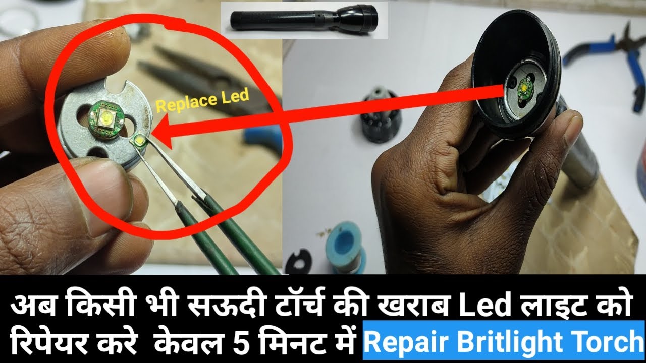 saudi torch led problem fix || how to repair torch light battery || charging light repair hindi