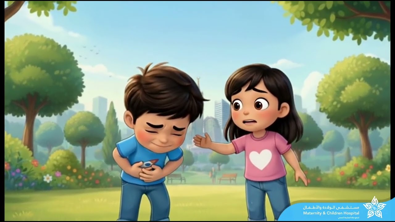 مغامرات قمر وعمر الحلقة الثانية