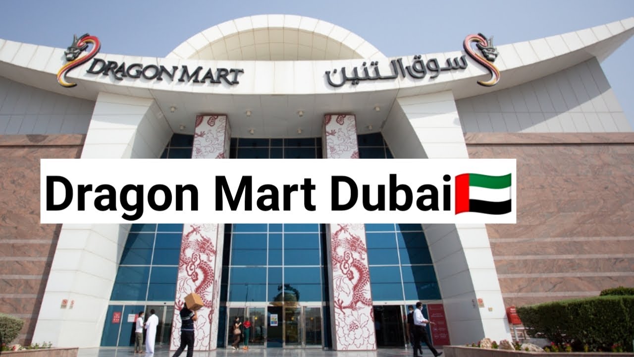 Dragon Mart Dubai🇦🇪/ China Mall Dubai/International city Dubai