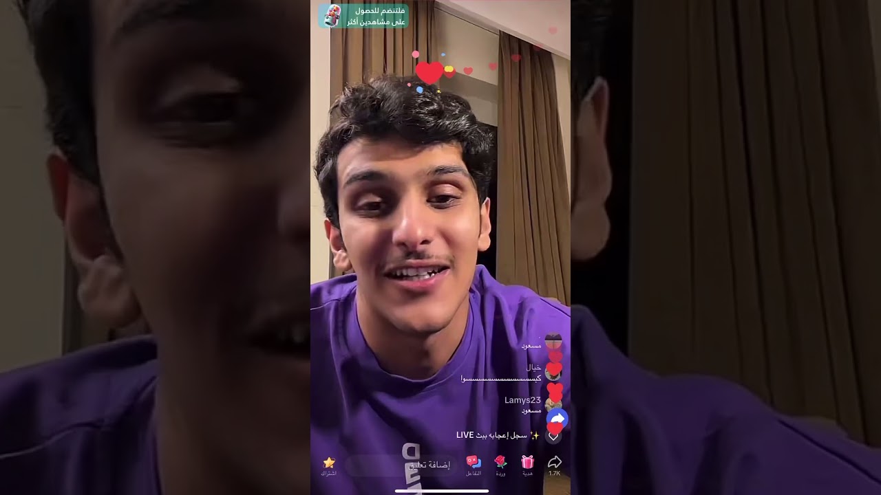 بث سعد الشهري مع زايد بن سابر للمره الثانيه .بث الاثنينp6