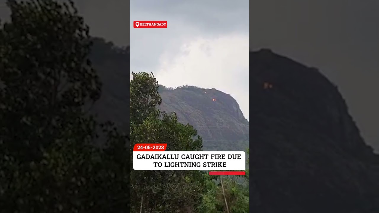 Gadaikallu caught fire due to lightning strike | News Karnataka