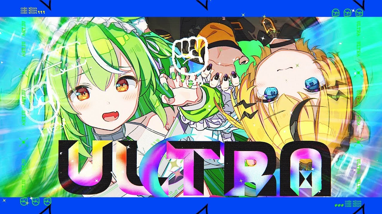 ULTRA C ／code:wltora  - 小日向千虎 × ミラ・ルプス (cover)