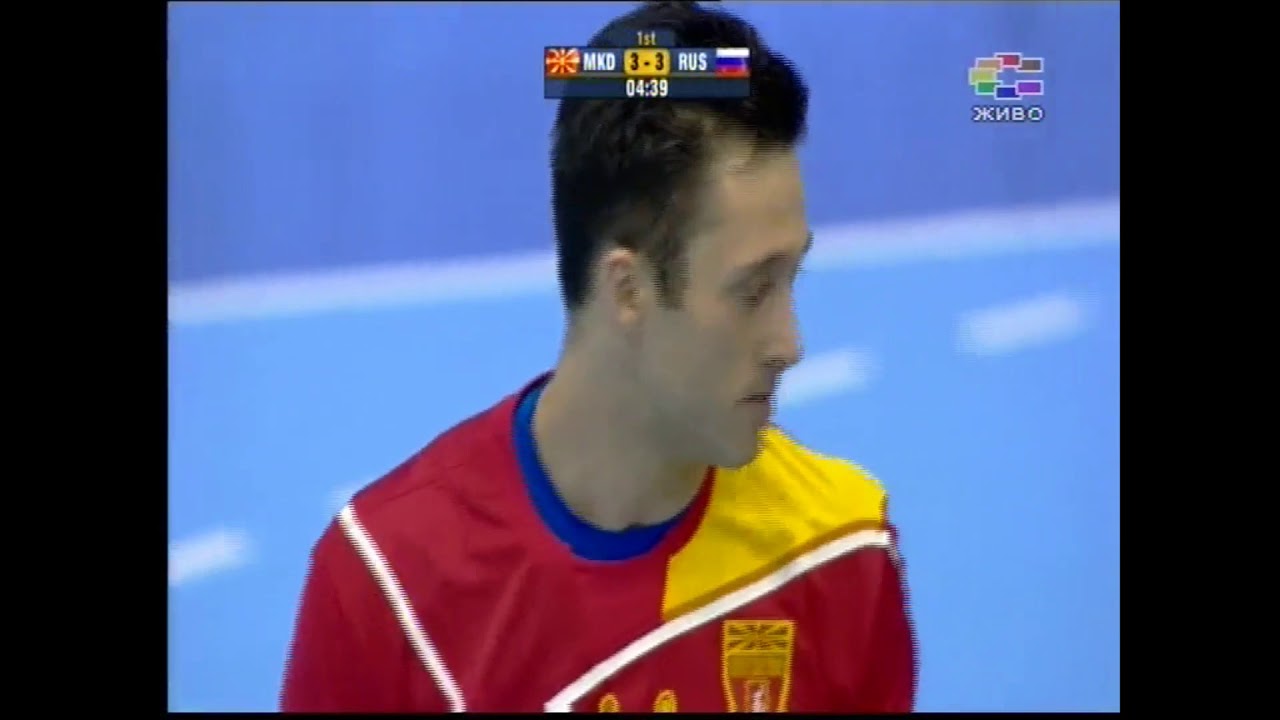 MAKEDONIJA vs RUSIJA    SP ESPANIA  2013