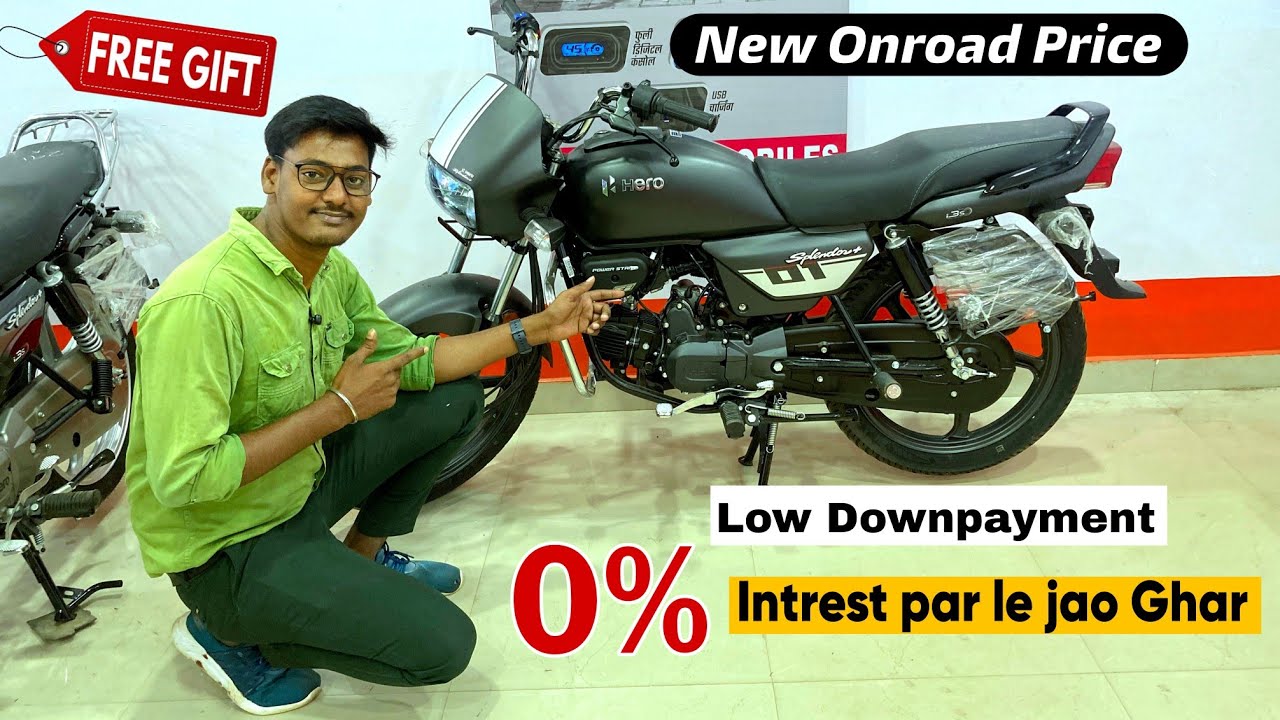 2024 Hero Splendor plus (01 Edition) Downpayment & EMI Details ✅️ || 0% Intrest par le jao Ghar💥👍