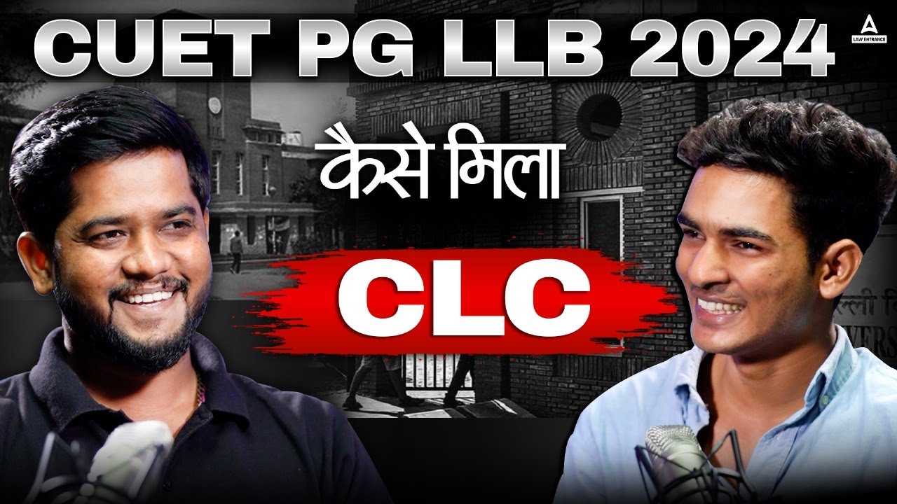 DU LLB 2024 Topper | कैसे मिला DU CLC | CUET Topper Interview & Strategy | Rohit Sir